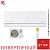 Кондиционер Royal Clima RCI-RSB40HN/IN/RCI-RSB40HN/OUT Royal Supremo Blanco Inverter в Снежном