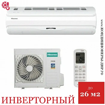 Кондиционер Hisense AS-10UW4RXVQF00G/AS-10UW4RXVQF00W Air Sensation Superior DC Inverter в Снежном