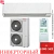 Кондиционер Toshiba RAV-GM1101KRTP-E/RAV-GM1101ATP-E в Снежном