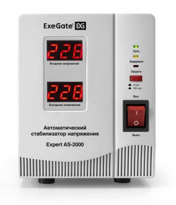 Стабилизатор напряжения ExeGate Expert AS-2000 в Снежном