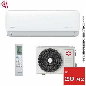 Кондиционер Kentatsu KSGA21HFAN1/KSRA21HFAN1 Kanami в Снежном