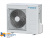 Кондиционер Daikin FTYN50L / RYN50L в Снежном