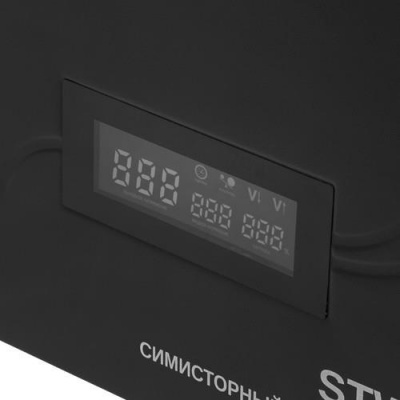 Стабилизатор напряжения RUCELF STW-10000-L в Снежном