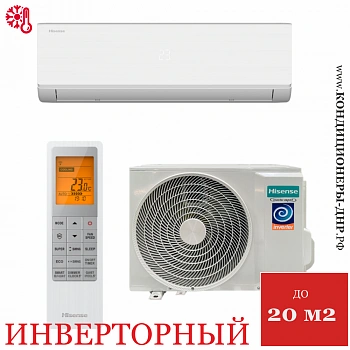 Кондиционер Hisense AS-07UW4RYRHB00 Vibe DC Inverter 2026 Wi-Fi в Снежном