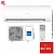 Кондиционер Haier HSU-07HPL203/R3/HSU-07HPL03/R3 Coral On/Off WI-FI в Снежном