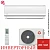 Кондиционер Kentatsu KSGYK21HZRN1/KSRYK21HZRN1 Yuki Inverter в Снежном