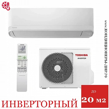 Кондиционер Toshiba Seiya RAS-B07E2KVG-E / RAS-07E2AVG-E в Снежном