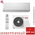 Кондиционер Toshiba Seiya RAS-B07E2KVG-E / RAS-07E2AVG-E в Снежном