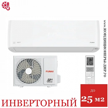Кондиционер Funai RACI-EM25HP.D04/S/RACI-EM25HP.D04/U Emperor Smart Eye Inverter в Снежном