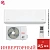 Кондиционер Funai RACI-EM25HP.D04/S/RACI-EM25HP.D04/U Emperor Smart Eye Inverter в Снежном