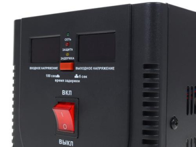Стабилизатор напряжения PowerMan AVS 2000D в Снежном