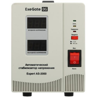 Стабилизатор напряжения ExeGate Expert AS-2000 в Снежном