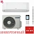Кондиционер Hitachi RAK-DJ18RHAE/RAC-DJ18WHAE Shiratama Inverter в Снежном