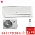 Кондиционер Electrolux EACS/I-12HAV/N8_22Y Avalanche Super DC Inverter в Снежном
