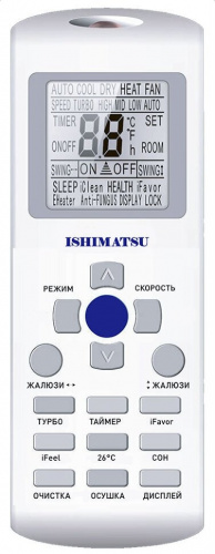 Кондиционер Ishimatsu AMK-07H Kyoto в Снежном
