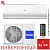 Кондиционер Haier AS12NS6ERA-W/1U12BS3ERA Lightera DC-Inverter white в Снежном