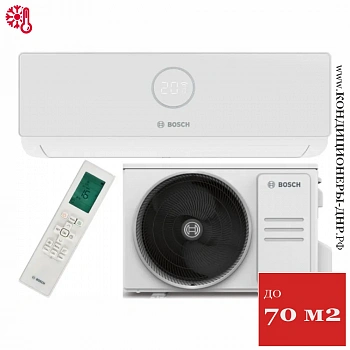 Кондиционер Bosch CLL2000 W 70/CLL2000 70 Climate Line в Снежном