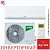 Кондиционер Ballu BSAGI-09HN8_V4 iGreen Pro DC в Снежном