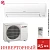 Кондиционер Mitsubishi Electric Classic Inverter MSZ-HR25VF/MUZ-HR25VF в Снежном