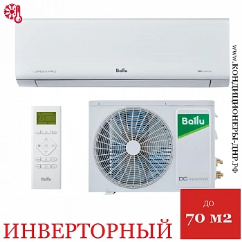 Кондиционер Ballu BSAGI-24HN8_V4 iGreen Pro DC в Снежном