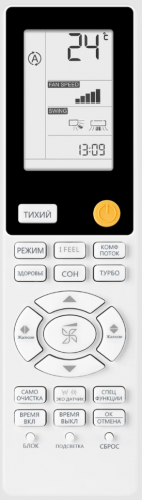 Кондиционер Haier AS35S2SJ2FA-G/1U35MECFRA Jade Inverter в Снежном