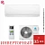 Кондиционер Axioma ASX12HZ1/ASB12HZ1 Inverter в Снежном