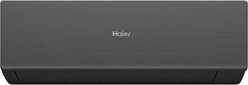 Настенная сплит-система Haier AS70HQJ2HRA-B/1U70HQJ2FRA Quantum в Снежном