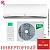 Кондиционер Ballu Platinum DC BSEI-07HN8 DC Inverter в Снежном