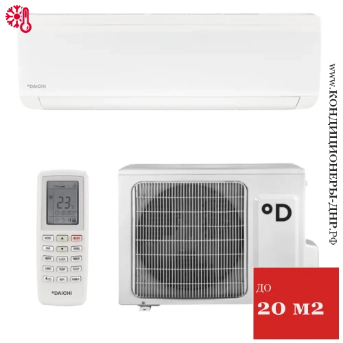 Кондиционер Daichi ICE20AVQ1-1/ICE20FV1-1 Ice в Снежном