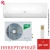 Кондиционер Ballu BSOI-10HN8 Odyssey DС Inverter Кондиционер Ballu BSOI-10HN8 Odyssey DС Inverter в Снежном