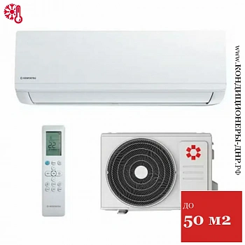 Кондиционер Kentatsu KSGI53HFAN1/KSRI53HFAN1 Ichi в Снежном