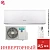 Кондиционер Hisense AS-09UW4RYDDB05G/AS-09UW4RYDDB05W Smart DC Inverter в Снежном