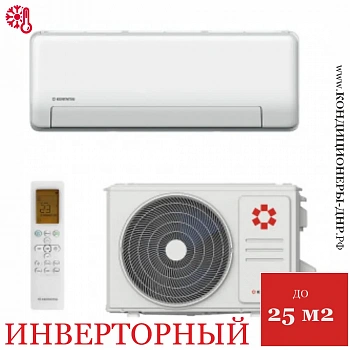 Кондиционер Kentatsu KSGPA26HZRN1/KSRPA26HZRN1 Sempai в Снежном
