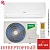 Кондиционер Ballu BSYI-10HN8_V4 Eco Smart DC Inverter в Снежном