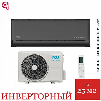 Кондиционер MDV MDSBI-09HRFN8/MDOAI-09HFN8 Integra Pro Black в Снежном