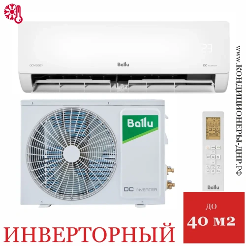 Кондиционер Ballu BSOI-12HN8 Odyssey DС Inverter в Снежном