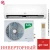 Кондиционер Ballu BSOI-12HN8 Odyssey DС Inverter в Снежном