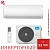Кондиционер Midea MSAG1-12N8C2-I/MSAG1-12N8C2-O Paramount в Снежном