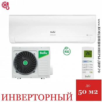 Кондиционер Ballu BSGRI-18HN8_22Y Greenland в Снежном