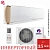 Кондиционер Gree GWH12AEC-K6DNA1A G-Tech Inverter в Снежном