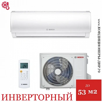 Кондиционер Bosch Climate 5000 RAC 5.3-3 IBW/Climate 5000 RAC 5.3-2 OUE в Снежном