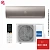 Кондиционер Haier HSU-07HFF103/R3-G/HSU-07HUF103/R3 Flexis Gold в Снежном
