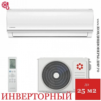 Кондиционер Kentatsu KSGYK26HZRN1/KSRYK26HZRN1 Yuki Inverter в Снежном