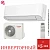 Кондиционер Toshiba RAS-B05CKVG-EE / RAS-05CAVG-EE Seiya в Снежном