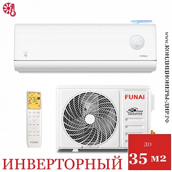 Кондиционер Funai RAC-I-SZ35HP.D01/S/RAC-I-SZ35HP.D01/U Soyokaze Inverter в Снежном