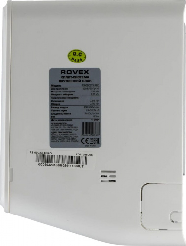 Кондиционер Rovex RS-09CST4 PRO City в Снежном