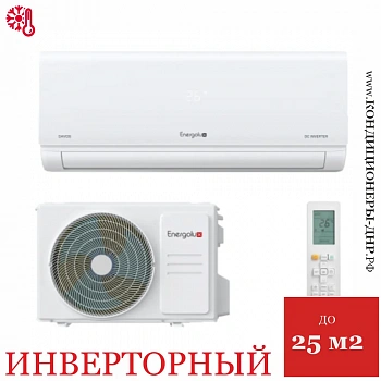 Кондиционер Energolux SAS09R1-AI/SAU09R1-AI Davos Inverter в Снежном