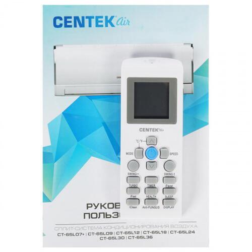 Кондиционер Centek CT-65L09 в Снежном