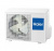 Кондиционер Haier AS07TL5HRA/1U07TL5FRA в Снежном