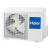 Кондиционер Haier HSU-36HNH03/R2 / HSU-36HUN03/R2 Кондиционер Haier HSU-36HNH03/R2 / HSU-36HUN03/R2 в Снежном